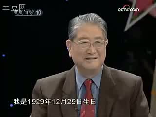 [人生答卷]_刘光鼎