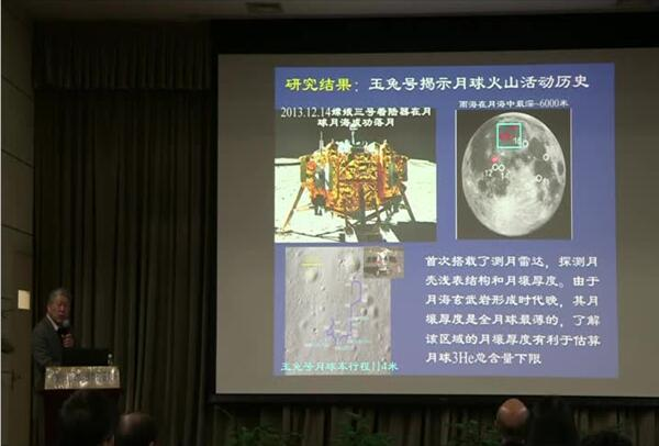 14日上午第一部分